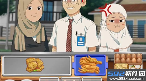 印尼肉汁面摊手机版截图2