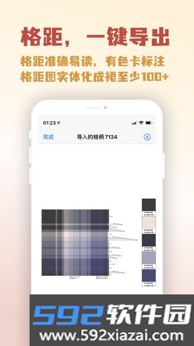 人形姬lolitabot官方版下载截图4