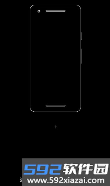 FLIR ONE软件中文版截图4