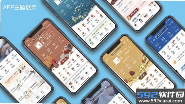 手工发烧友截图1