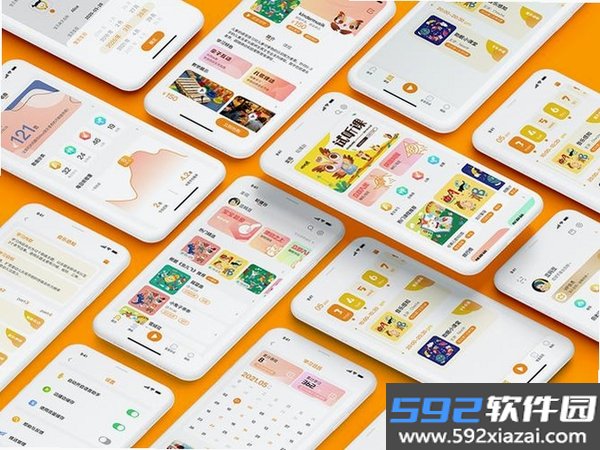 手工发烧友截图3