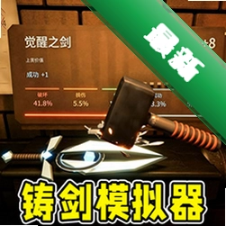 手工发烧友