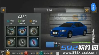 模拟驾驶2026游戏截图1