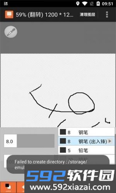 神戒传奇高返版游戏下载截图1