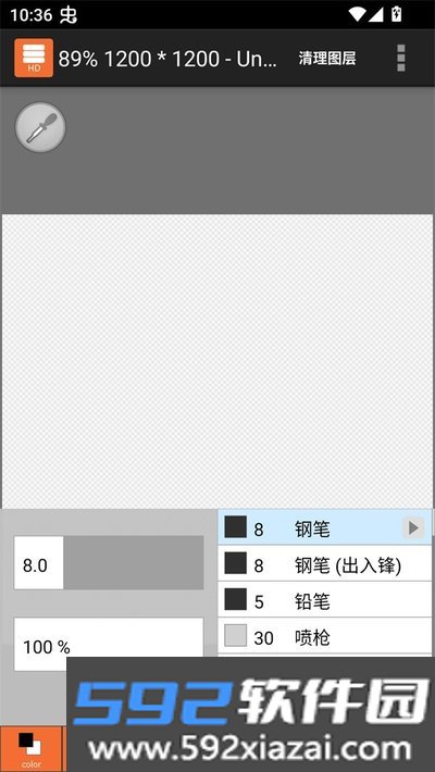 神戒传奇高返版游戏下载截图3