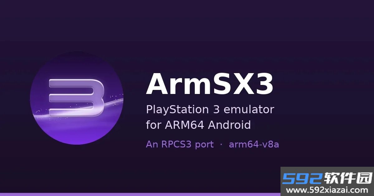 armsx3模拟器金手指2026截图1
