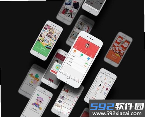 HKMall截图5