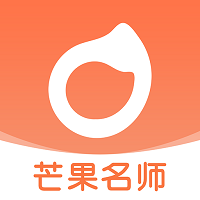 芒果名师app官方版
