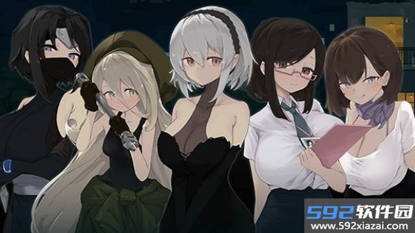 恶龙直装最新下载免卡密截图1