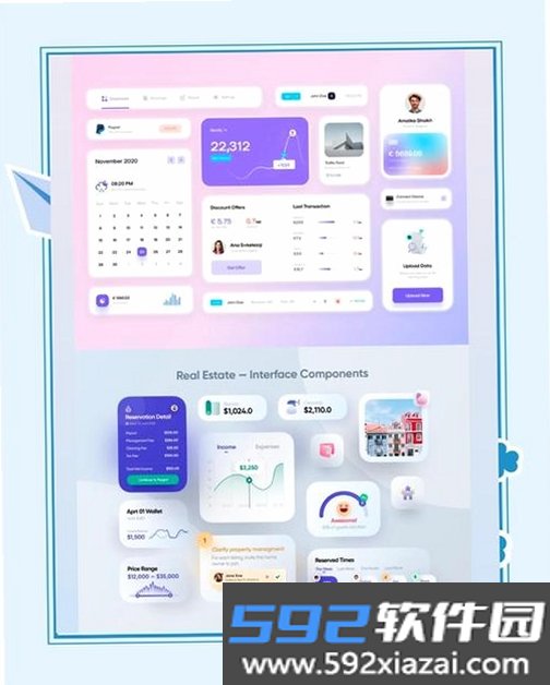 文案卡片截图1