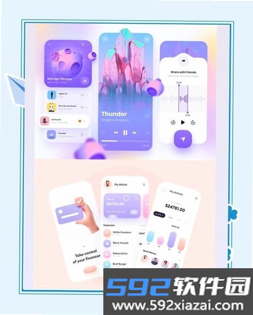 文案卡片截图3