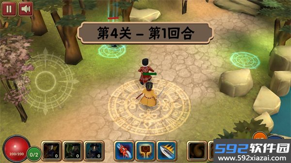 驱魔指挥使安卓版截图1