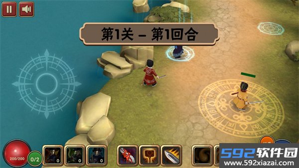 驱魔指挥使安卓版截图4