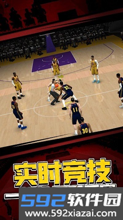 5v5热血篮球无广告下载安卓官网版本截图1