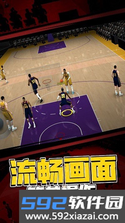 5v5热血篮球无广告下载安卓官网版本截图4