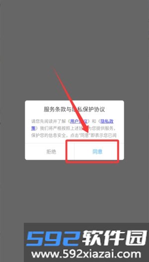 fscebooktalk阅读