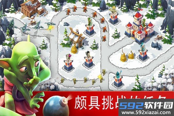 玩具塔防3官方版截图3
