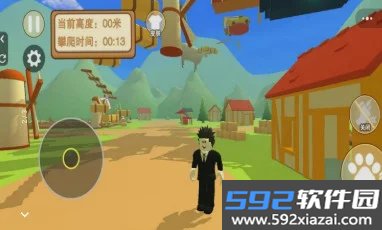 攀爬动物模拟游戏截图2