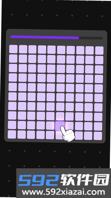 找到算你赢截图3