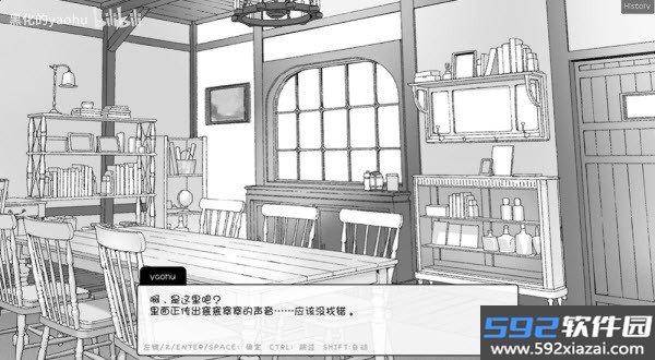 萌兽触诊汉化版截图3