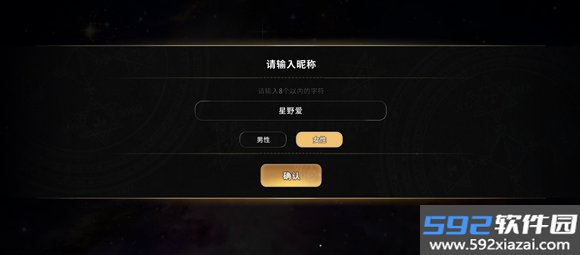 地狱有什么不好的官网正版