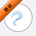netmusiclite手表版