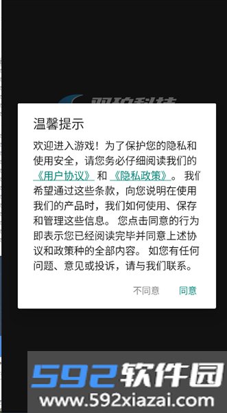 趣味倒水赚钱版