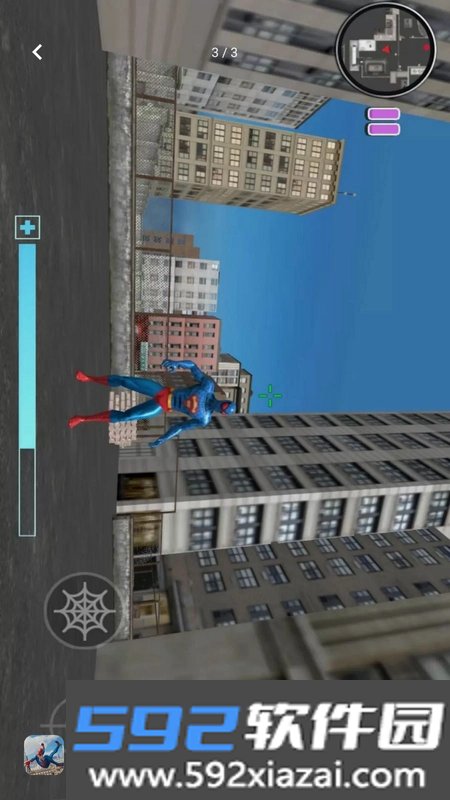 空中英雄战截图3