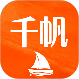 千帆云学堂官方app