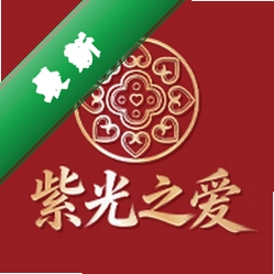 紫光智选