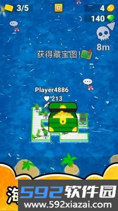 狩猎狙击3手游官方安卓版截图1