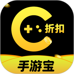 折折手游宝app