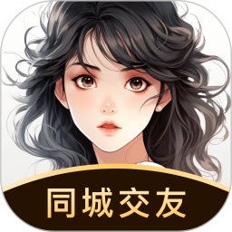 聊了么视频交友app