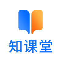 知课堂学习平台app官方版