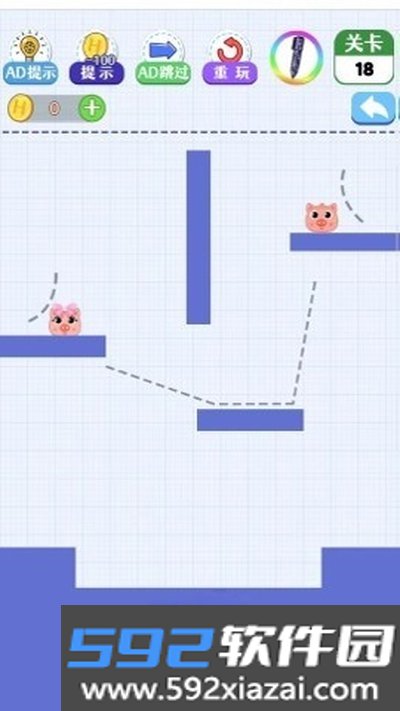 画线手要稳免费版下载截图3