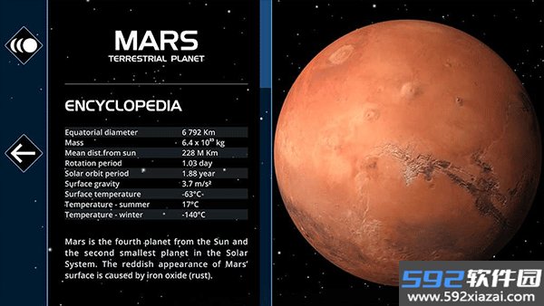 流浪地球探索宇宙游戏截图1