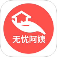 无忧阿姨软件安卓下载