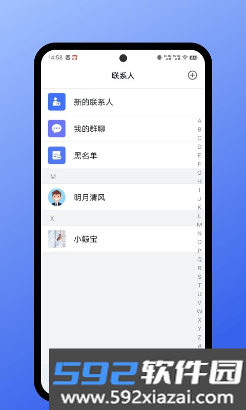 鲸宝app