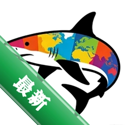 闪电鲨