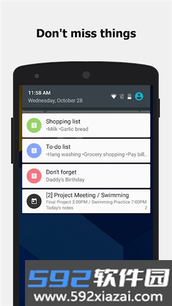 ColorNote(彩色笔记)截图2