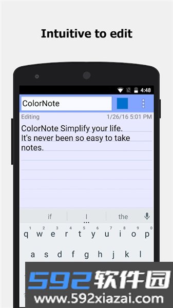 ColorNote(彩色笔记)截图3
