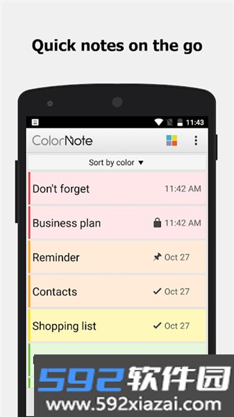 ColorNote(彩色笔记)截图4