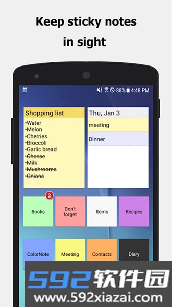 ColorNote(彩色笔记)截图5