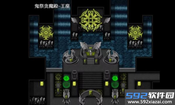 魔心巧克力游戏安卓版下载截图1