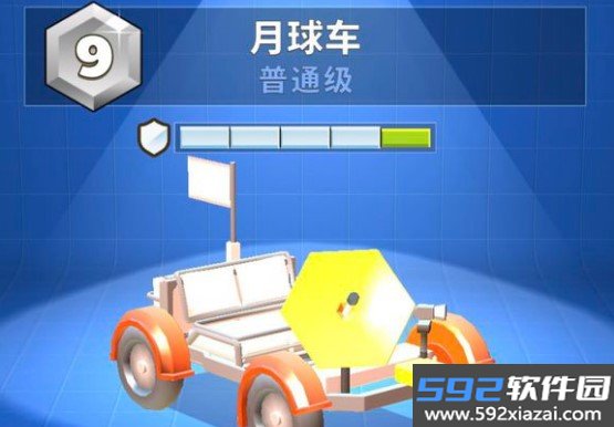 疯狂撞车王全部汽车无限货币解锁版