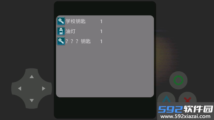 喜羊羊与灰太狼丧手游下载截图4