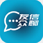 友信众聊app