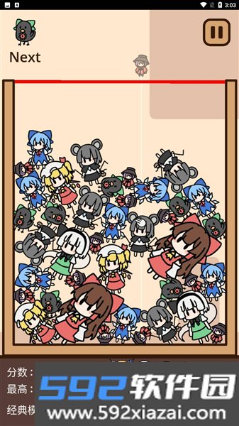 Suika Combination手机版截图1