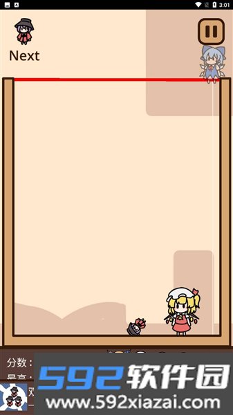 Suika Combination手机版截图3
