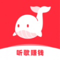 快音悦app经典老歌免费听手机下载
